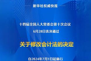 卡尔德隆：弗洛伦蒂诺不该那么快卖掉罗本，他不喜欢我留下的财产